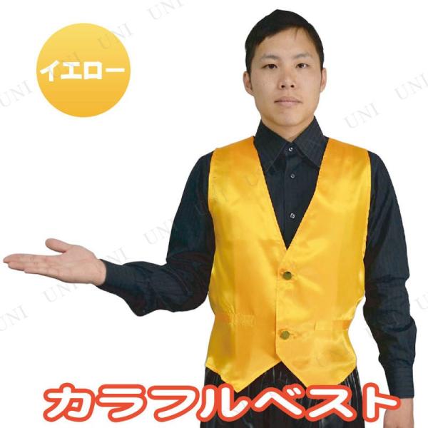 RXv  ߑ nEB RX`[ ACh Y lp p[eB[ObY ] Ll JtxXg CG[