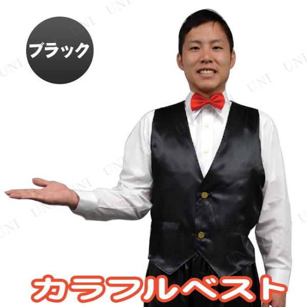 RXv  ߑ nEB RX`[ ACh Y lp p[eB[ObY ] Ll JtxXg ubN