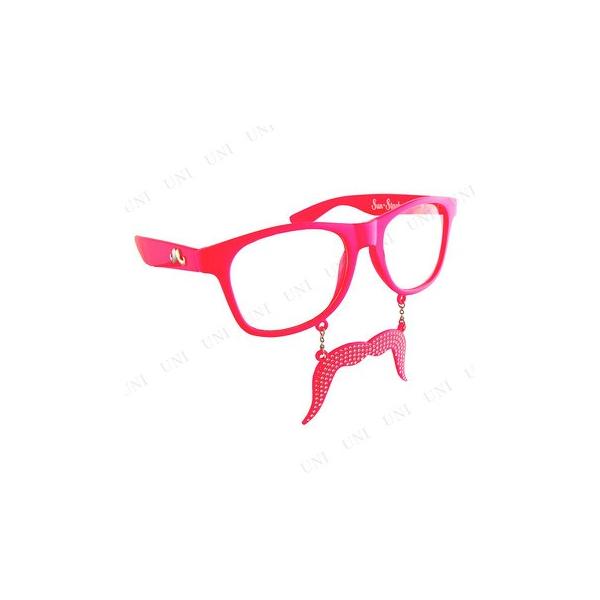 おもしろサングラス サングラスの人気商品 通販 価格比較 価格 Com