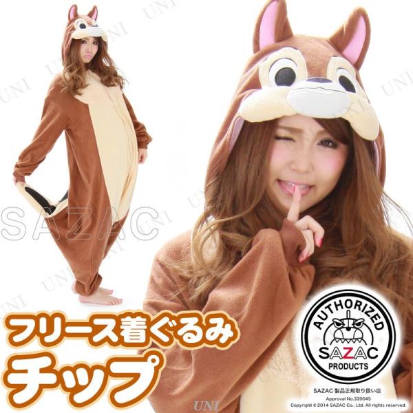 RXv  nEB ߑ RX`[ lp p[eB[ObY ]  SAZAC(TUbN) t[X `bv