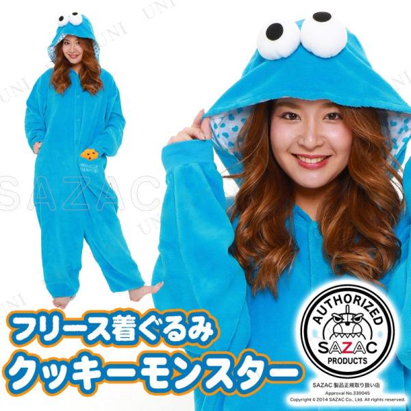 みんな大好き！セサミストリートから、クッキーモンスターのリアルでかわいい着ぐるみが登場しました。この着ぐるみには、立体感のある大きな目玉や、付属のクッキーのぬいぐるみが付いていて、見た目も楽しめるポイントがたくさんあります。この着ぐるみは、...