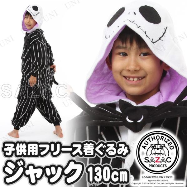 RXv  ߑ nEB Aj SAZAC(TUbN) t[X WbN(iCgA[rtHANX}X) qp 130