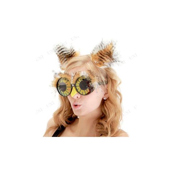 RXv  ߑ nEB p[eB[ObY  Aj} v` ϑObY 냁Kl tNELbg Owl Kit