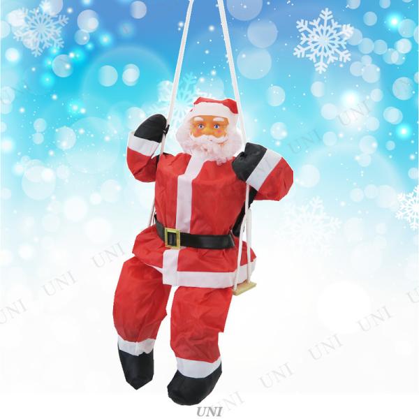 NX}Xp[eB[ p[eB[ObY G NX}X  fR[V u IuWF l` X 90cmuRT^