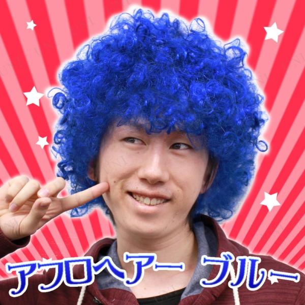 RXv  ߑ nEB p[eB[ObY Ԃ EBbO  v` ϑObY AtwA[ u[(F)