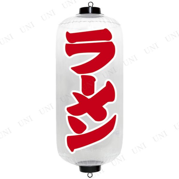 GAPOPNA傤񃌃bh([) 45cm