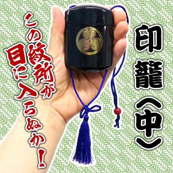 RXv  ߑ nEB v` ϑObY p[eB[ObY ㌀ a 낤() 