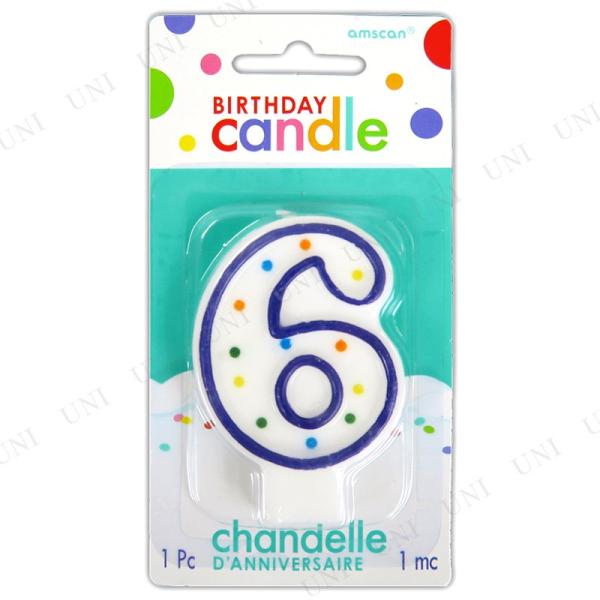 Lh@낤  p[eB[ObY p[eB[pi Cxgpi o[Xf[p[eB[ |Jhbg Lh 6