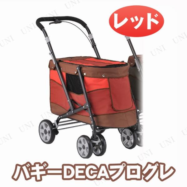 party-honpo_pw-65943-01s