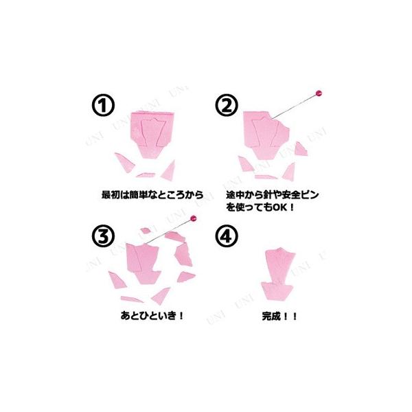 景品 子供 業務用 食品 お祭り 夏祭り 縁日 かたぬき ぬきにくい 100枚入り 駄菓子 Buyee Buyee Japanese Proxy Service Buy From Japan Bot Online