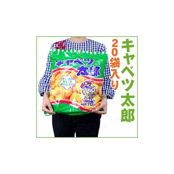 party-honpo_pw-66233s