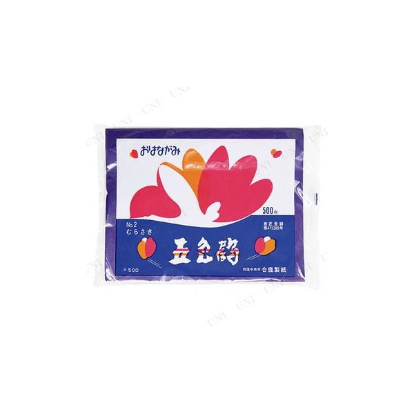 ܐF߂͂Ȃ(500) ނ炳