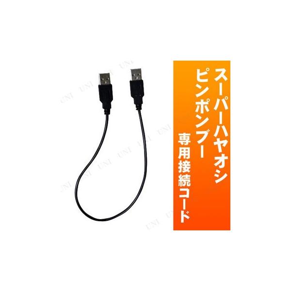 X[p[nIVs|u[pڑR[h({-{̊)