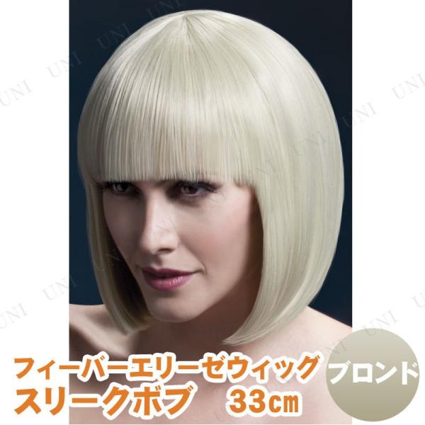 RXv  ߑ nEB p[eB[ObY Ԃ  tB[o[G[[EBbO 33cm X[N{u uh