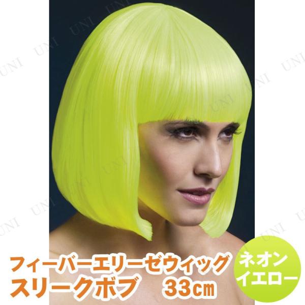 RXv  ߑ nEB p[eB[ObY Ԃ tB[o[G[[EBbO 33cm X[N{u lICG[