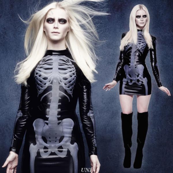 スケルトン 仮装の人気商品 通販 価格比較 価格 Com