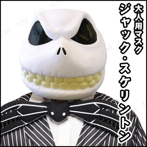 RXv  ߑ nEB p[eB[ObY Ԃ fBYj[ v` ϑObY  WbNXPg}XN