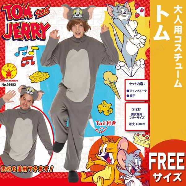 RXv  ߑ nEB RX`[ Aj gƃWF[ p[eB[ObY ] LN^[ p L lpg