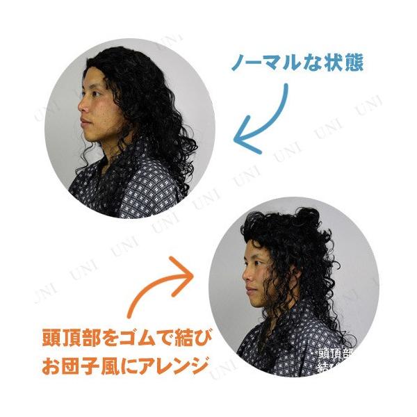 コスプレ 仮装 衣装 ハロウィン パーティーグッズ かぶりもの 浦ちゃん太郎カツラ Buyee Buyee 提供一站式最全面最專業現地yahoo Japan拍賣代bid代拍代購服務 Bot Online