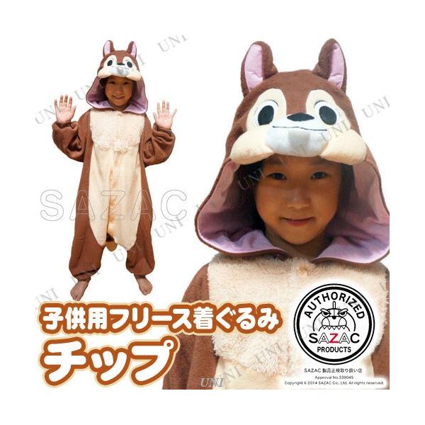 RXv  ߑ nEB RX`[ Aj fBYj[  SAZAC(TUbN) t[X `bv qp 130