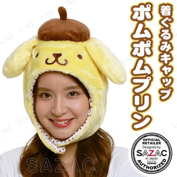 RXv  ߑ nEB p[eB[ObY Ԃ TI v` SAZAC(TUbN) CAP ||v