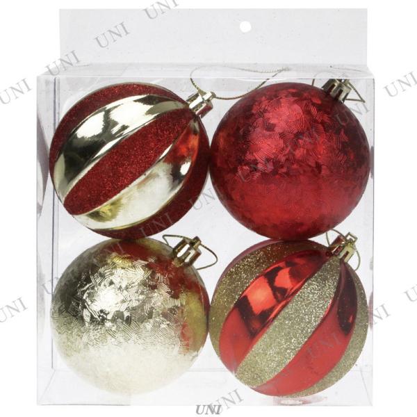 激レア！adidas ノベルティグッズ　クリスマスオーナメント　非売品 激レア！adidas ノベルティグッズ クリスマスオーナメント 非売品