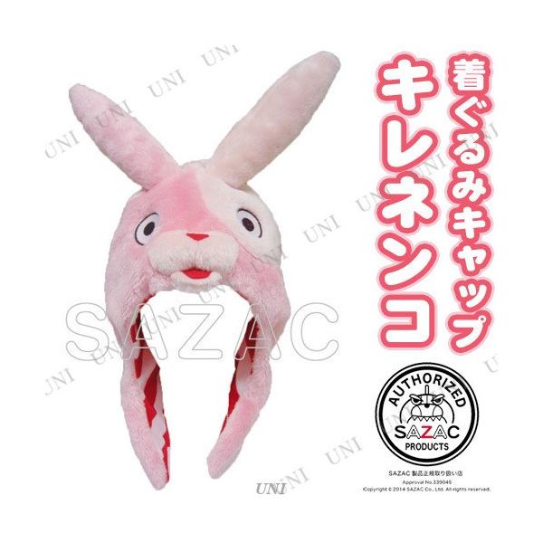 RXv  nEB ߑ v` ϑObY p[eB[ObY Xq Lbv SAZAC(TUbN) CAP LlR