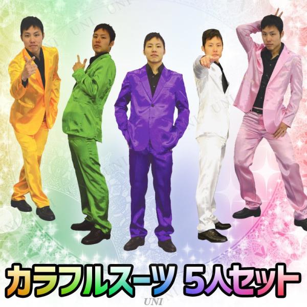 RXv  ߑ nEB RX`[ ACh lp p[eB[ObY JtX[c 5lZbg ////sN