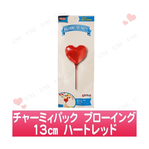 fBXvC o^C `[~BpbN u[CO 13cm n[gbh