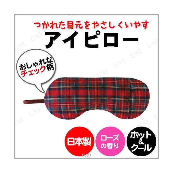 A}zbgACXACs[ [Y̍ (^[^)