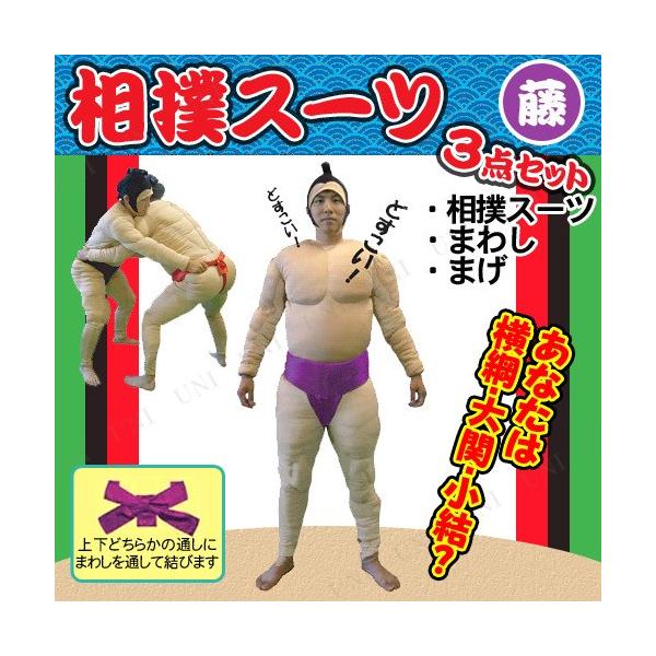 RXv  nEB ߑ RX`[ lp p[eB[ObY ] o ͎m oZbg oX[c3_Zbg 