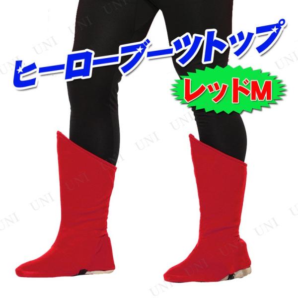 RXv  ߑ nEB C Y V[Y v` ϑObY p[eB[ObY q[[u[cgbv bh M