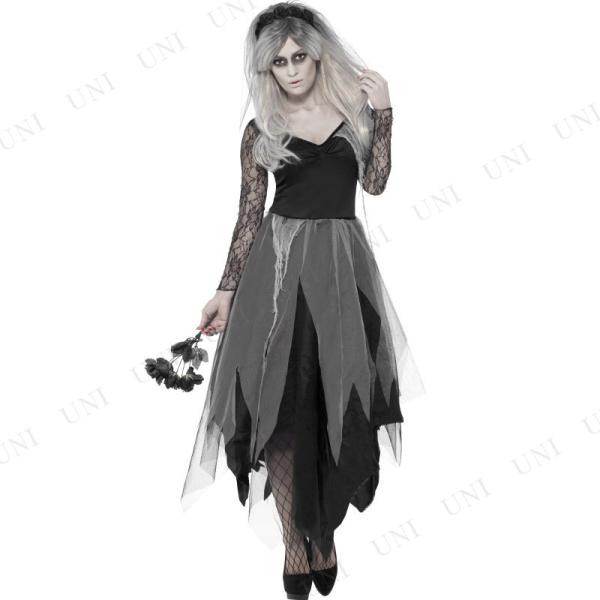 RXv  ߑ nEB RX`[ p[eB[ObY ] z[ | H S[Xg  ̉ԉ lp L