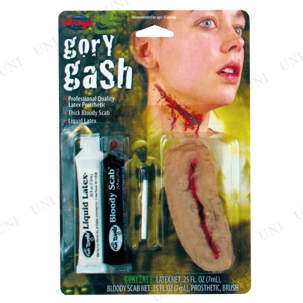 RXv  ߑ nEB v` ϑObY p[eB[ObY  z[CN | ꃁCN ̐؂菝