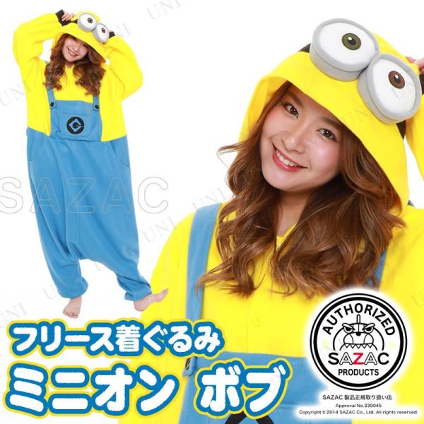 RXv  ߑ nEB RX`[ Aj  pW} lp SAZAC(TUbN) t[X ~jI {u