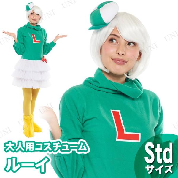 RXv  ߑ nEB RX`[ fBYj[ p[eB[ObY ]  KCZXi p lp[C