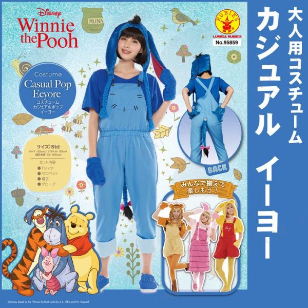 RXv  ߑ nEB RX`[ fBYj[ ܂̃v[ p[eB[ObY ]  lpJWAC[[