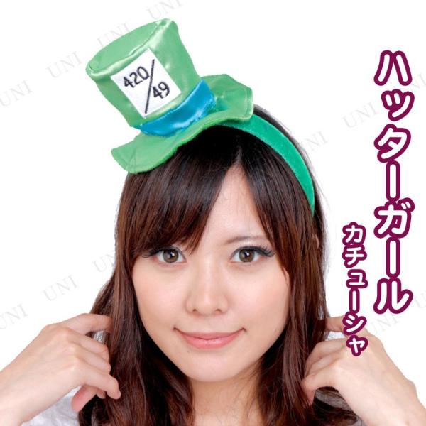 RXv  ߑ svc̍̃AX v` ϑObY p[eB[ObY Patymo nEBJ`[V nb^[K[