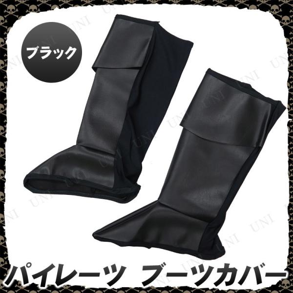 RXv  ߑ nEB C C Y V[Y v` ϑObY u[cJo[ pC[cu[cgbv ubN