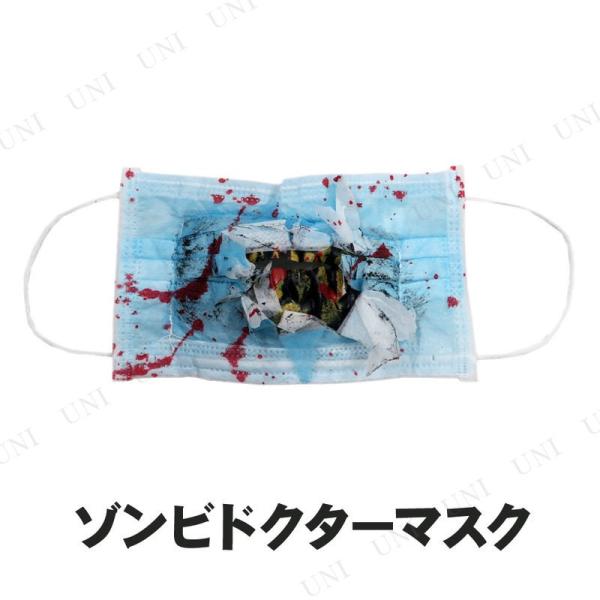 RXv  ߑ nEB p[eB[ObY Ԃ | v` ϑObY }XN ]rhN^[}XN