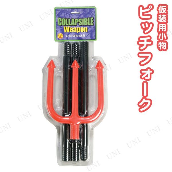 RXv  113cm̑(bhsb`tH[N ) gݗĎ ߑ nEB v` ϑObY p[eB[ObY