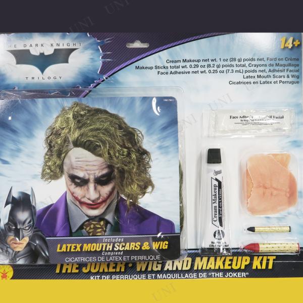 ジョーカー コスプレ ウィッグの人気商品 通販 価格比較 価格 Com