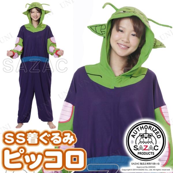 着ぐるみ アニメの人気商品 通販 価格比較 価格 Com