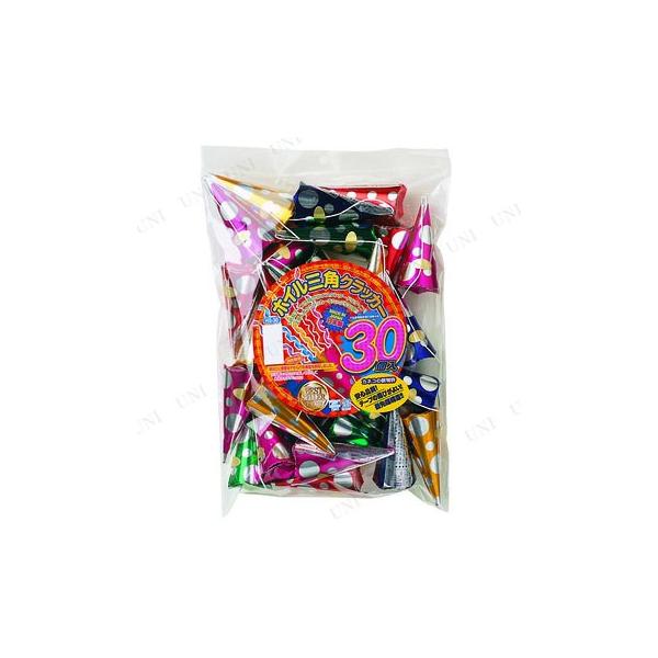 数十年売れ続けているロングセラー＆世界で最も多く売れているポピュラーなクラッカーです。5色テープが飛び出します。【キーワード】KEYクリスマスにクラッカー,パーティーグッズ,パーティー用品,イベント用品,演出,盛り上げグッズ,宴会グッズ,パ...