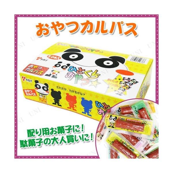 Ղ čՂ  qǂ  Cxgpi CxgObY ʉَq َq Hi Ɩp v[g JpX 50