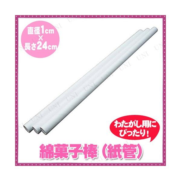 100_Zbg ȉَq_100{Zbg()