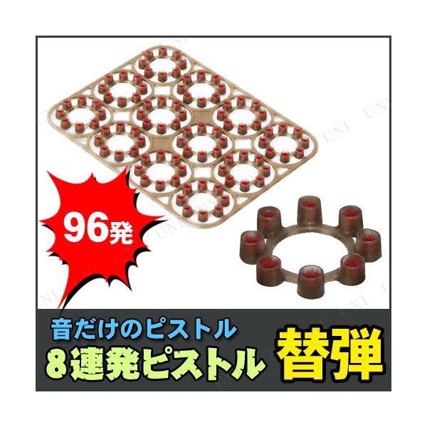 RXv  ߑ nEB e  v` ϑObY p[eB[ObY ߋ 128nCLbvub_[(8Ae×12)