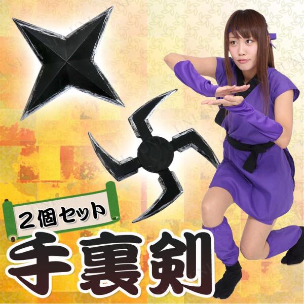 RXv  ߑ nEB v` ϑObY p[eB[ObY p  I` ߋ Uniton 藠 2Zbg