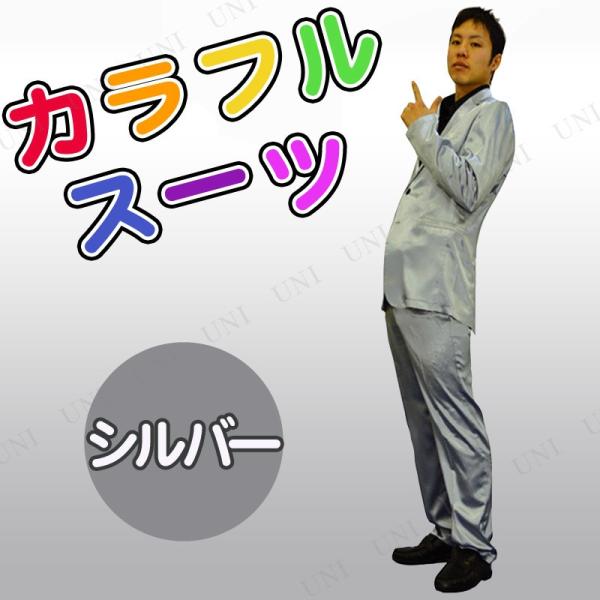 RXv  nEB ߑ RX`[ lp p[eB[ObY ] Ll ̎ ACh JtX[c Vo[