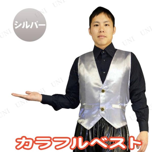 RXv  ߑ nEB RX`[ ACh Y lp p[eB[ObY ] Ll JtxXg Vo[